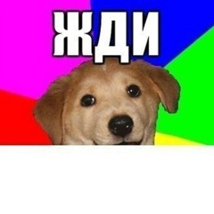 ТУРЕ ВЕАТ (nfqg ,bn)