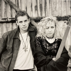 Maybe Dolls 1994 - Second Skin