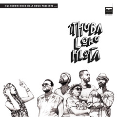 Mme Wa Tseba (feat. Tshepang Ramoba, Nosisi Ngakane, Mpumelelo Mcata, Molefi Makananise & João Orecchia)