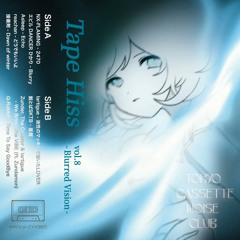 どうでもいいよ