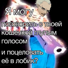 Диплом(а) нет