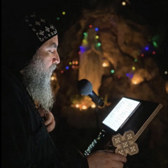 Ⲥⲉⲙⲟⲩϯ - Coptic Hymn Cemouti by Bishop Anba Marc