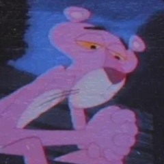 Муза