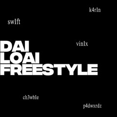 DAILOAIFREESTYLE | Swift W/ Karin Vinix Chewbie Padwxrdz