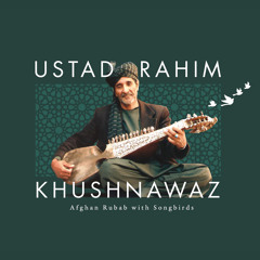 Mahmud-e Ghaznawi (feat. Karim Khushnawaz)