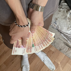 ICEGERGERT - P2P Торговля