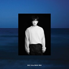 엠씨더맥스 (M.C the MAX) - 안녕을