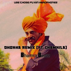 Dhokha ReMix (Ft. Amar Singh Chamkila) | Bhamra Beatz | Latest Punjabi Remix