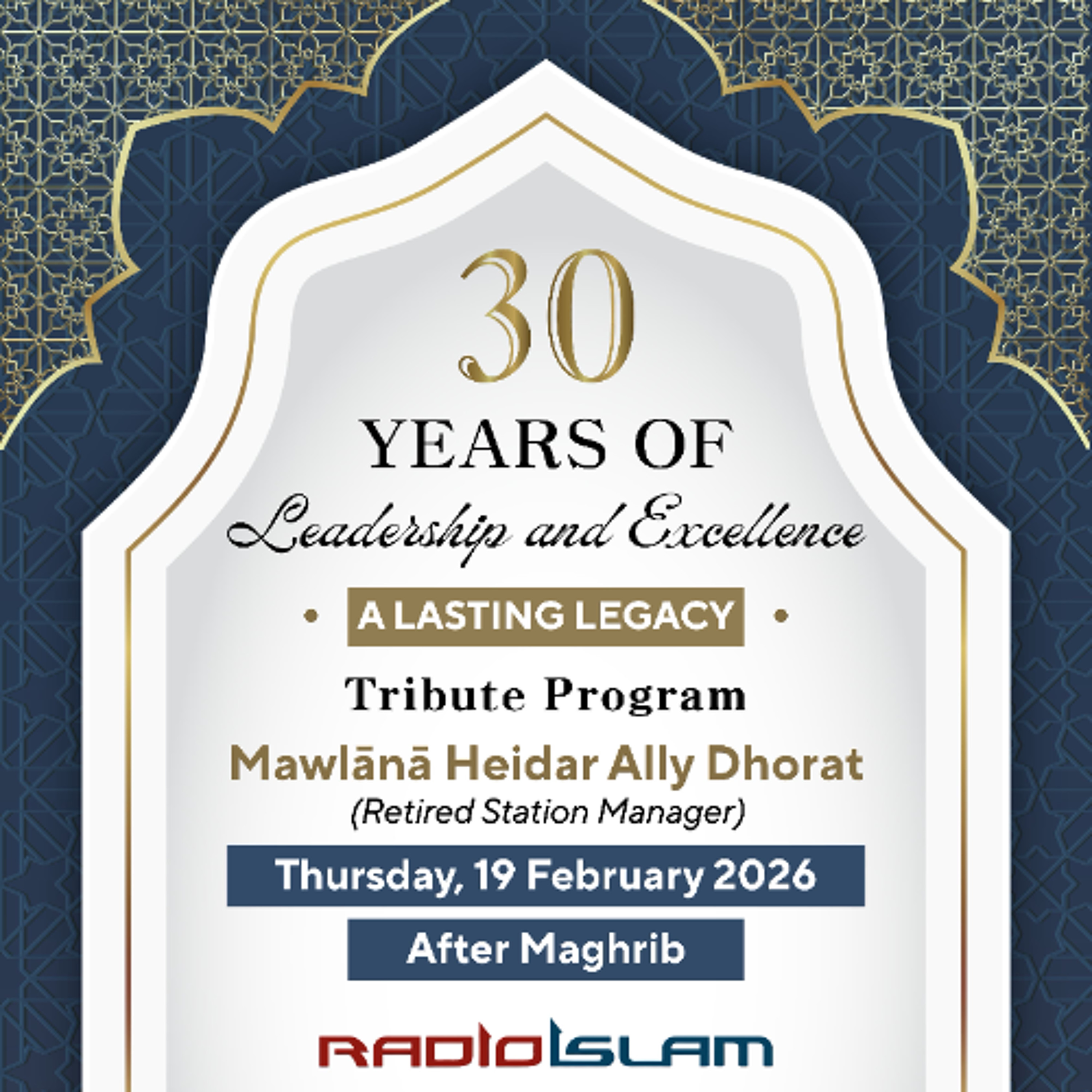 Honouring a legacy of dedication and vision - Ml Heidar Ally Dhorat (Full)