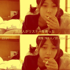 Japan Trip