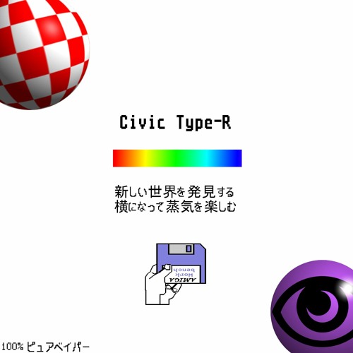 ノートパッド