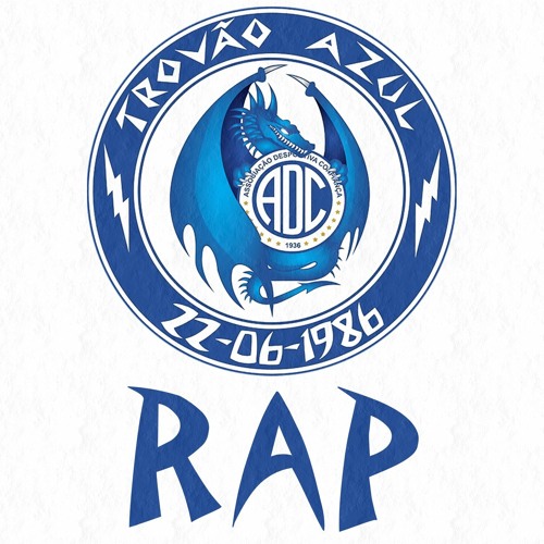 27 ANOS - TROVÃO AZUL / R.A.R