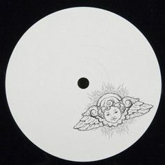 Vertigo (Cherub's Lovely Rub)