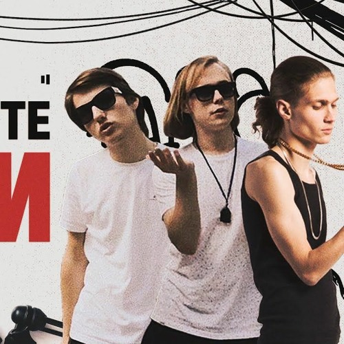 MellowBite – Очки