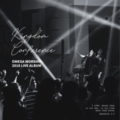 우리의 신앙고백 (Live version)