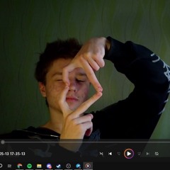 я тебя люблю (prod. legos)