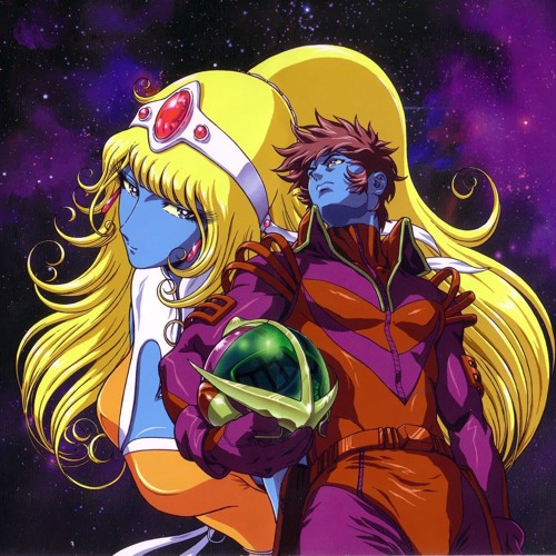Zer - Stronger Funk