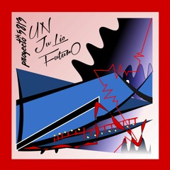 Un #h* Julio h%~ Futuro