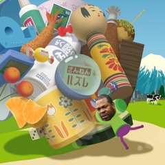 Busta Rhymes X Katamari Demacy