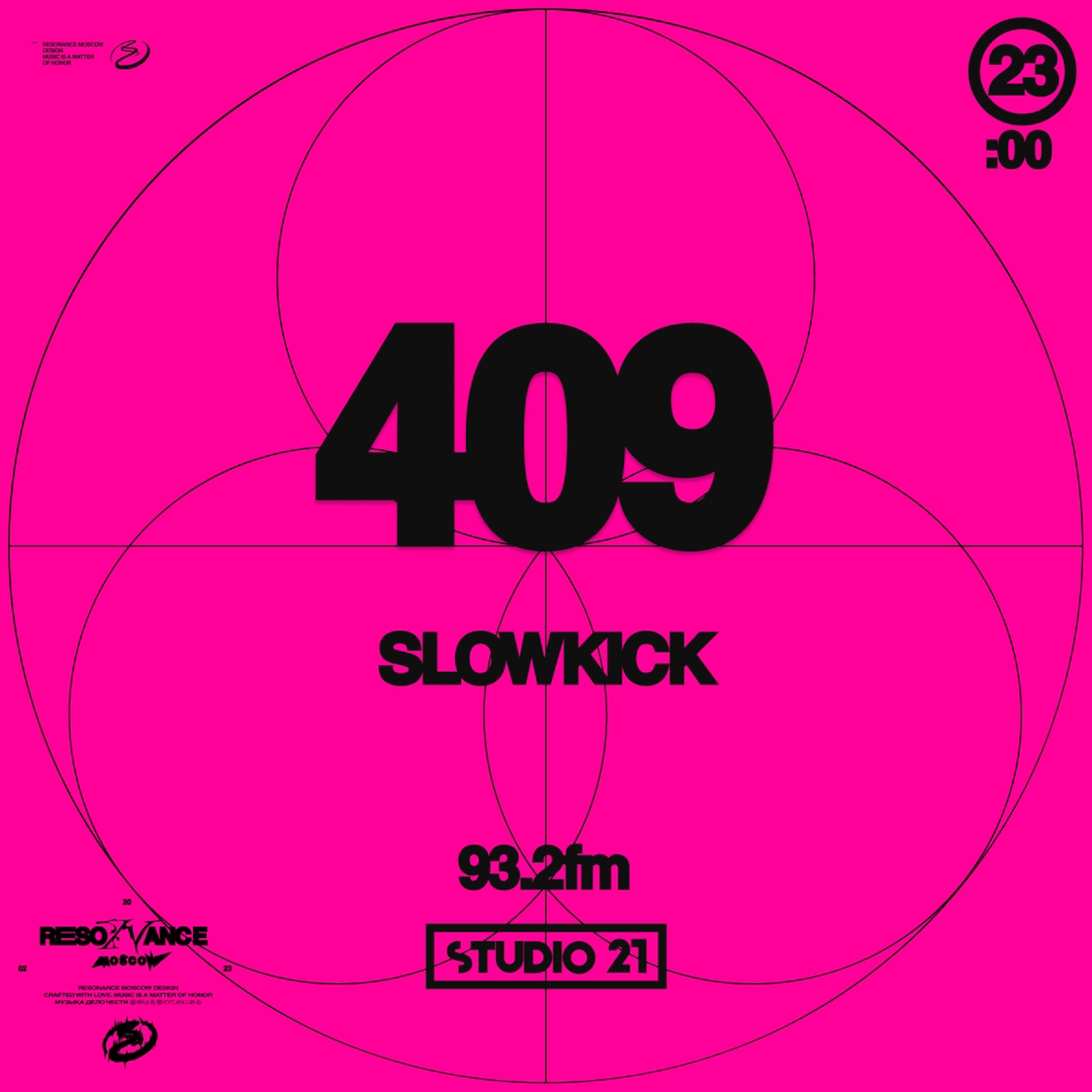 Resonance Moscow 409 w/ Slowkick (18.11.2023) episode artwork