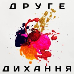 Юристка чи стилістка? Тернополянка Ольга Вінницька розповіла, як кардинально змінила професію.