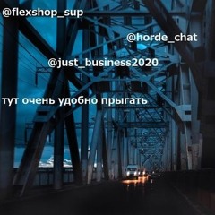 KaiRos-Не такой как все