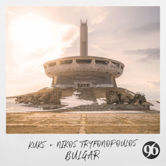 Bulgar (Nikos Tryfonopoulos Club Edit)