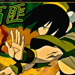 Beifong's Highway