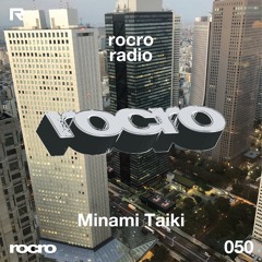 rocro radio 050