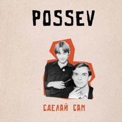 Я бесполезен
