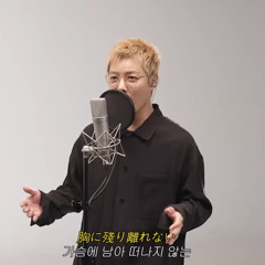 레몬(Lemon) - 강남 (원곡: 요네츠 켄시)