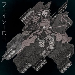 ACID RIDER (FREE DL)