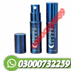 Chloroform Spray Price in Chakwal #03000552883