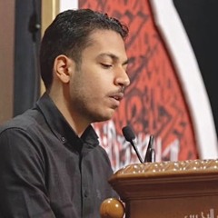 ‎ زيارة الإمام الحسين"ع" | القارئ علي المحرَّقي | ليلة 11 محرَّم الحرام | 1447هـ | 2025م