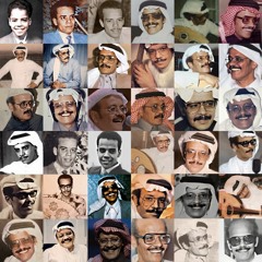 مداح شوف الفن عزا بلياك '(