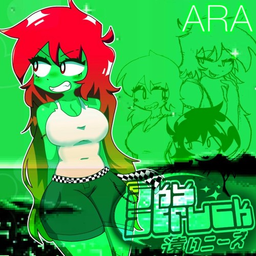 152 | Ara [Chr.] (ft. James Wasserman)