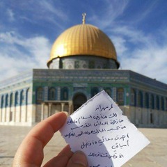 تقرير صغير عن مدينة صغيرة.عمر مهران .mp3