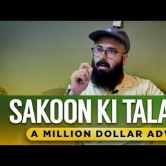 Sakoon Ki Talaash | Tuaha Ibn Jalil Whatsapp Status | Subscribers of Islam