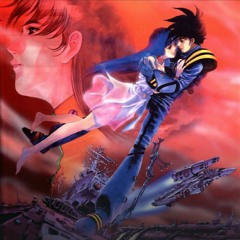 [AMV] SUPER RISER! Do You Remember Love.mp3