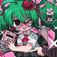 ☆ CONFESSIONS OF A ROTTON GIRL - SAWTOWNE (SPED UP/NIGHTCORE + HEXD!!)