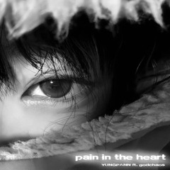 Pain in the heart | kidSyy x godchaos