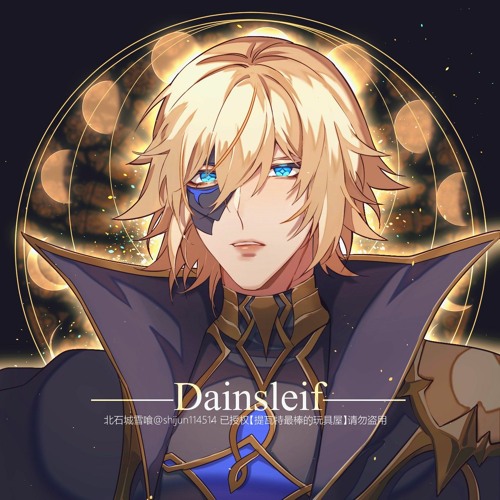 Ni__as in Paris sped up