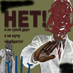 конечно (feat. skaylinn)