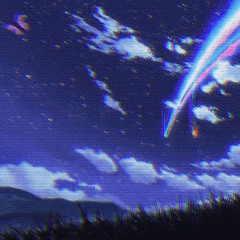 Interstellar (Slowed)