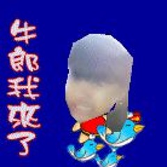 039 - "JAZZ TRANCE" (Full Album)