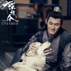 The Untamed – 无羁 Wu Ji [ kassiopeia english cover ]