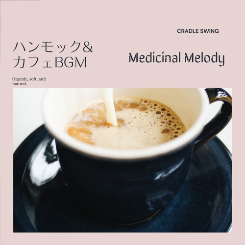 Stream Coffee with a View by Cradle Swing | Listen online for free on ...