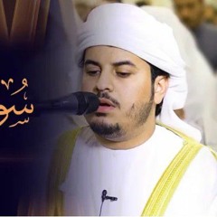 سورة الأحزاب | تلاوة خاشعة للقارئ هزاع البلوشي_ مسجد الرحمه بالأردن_إن الله وملائكته يصلون علي النبي