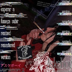 Waiting for the smoke to rise, version 2, remixed and remastered.