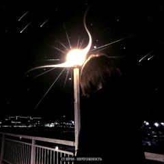 Мои любимые кеды